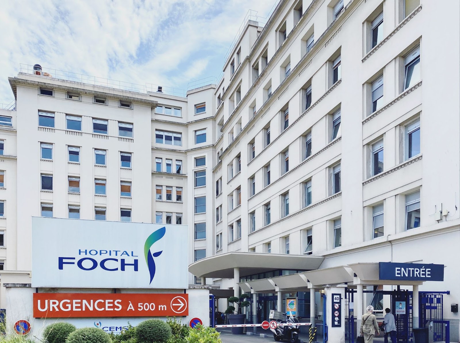 Клиника Госпиталь Фош